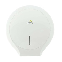 Dolphy jumbo lockable abs toilet roll dispenser - white