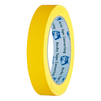 Husky Tape 72x Pack 550 PVC Film Tape Yellow 24mm x 66m