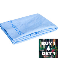 Cooling Towel Blue Buy 1 Get 1 Free