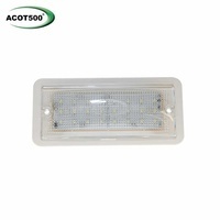 Interior Light